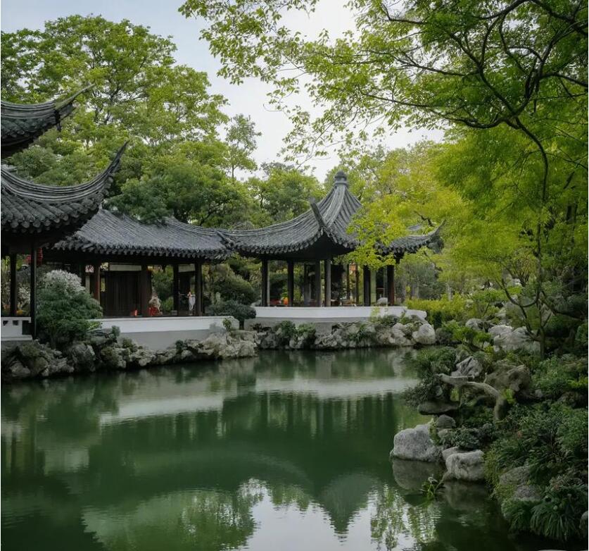 大关县雨韵餐饮有限公司